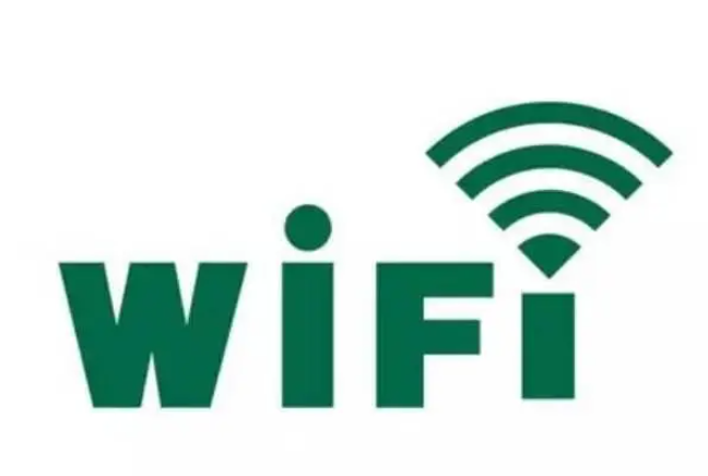 Wireless communication technology - WiFi